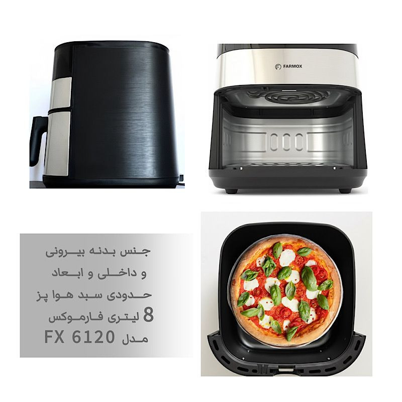 محصول نمونه تستی هواپز ۸ لیتر فارموکس مدل FX 6120