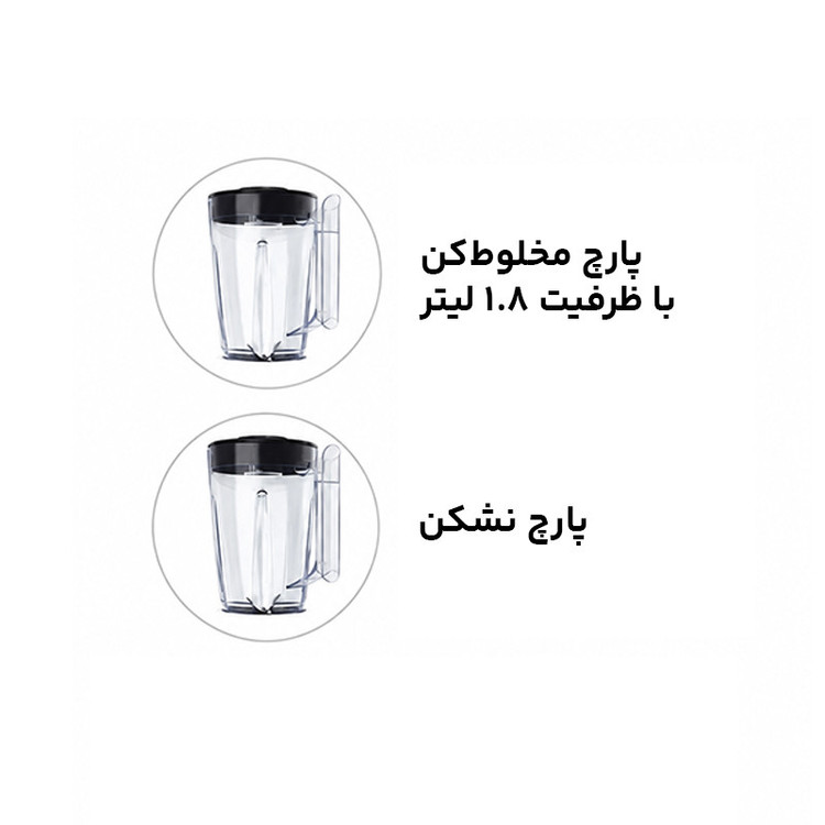 محصول نمونه تستی مخلوطکن و آسیاب اسکار مدل OB106W